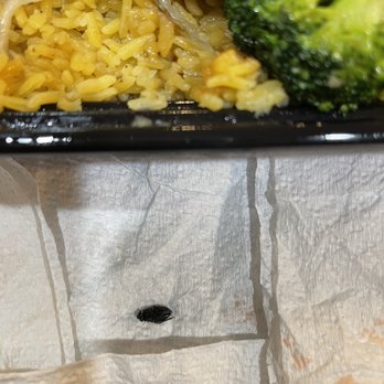 China Garden Chinese Restaurant - But found in rice. - Chinese Near Me - Highland, New York China Garden Chinese Restaurant - But found in rice. - Chinese Near Me - Highland, New York