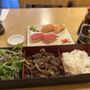 Photo of Hanayori Japanese Restaurant