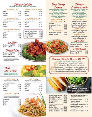Menu photo 8 Sushi One Lancaster, PA