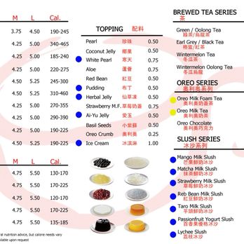 Gong Cha - Menu - Bubble Tea Near Me - Brooklyn, New York