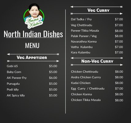 Menu photo 6 Amma's Kitchen Edison, NJ