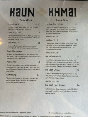 Menu photo 4 Khmai Chicago, IL