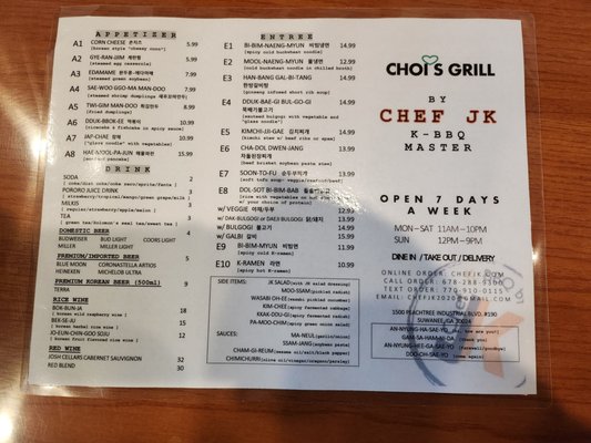 Menu photo 3 Choi’s Grill by CHEF JK Suwanee, GA Menu photo 3 Choi’s Grill by CHEF JK Suwanee, GA