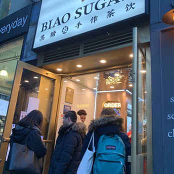 Biao Sugar - Bubble Tea Near Me - New York, New York Biao Sugar - Bubble Tea Near Me - New York, New York