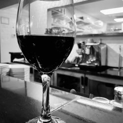 Social District Boutique & Bistro - House red