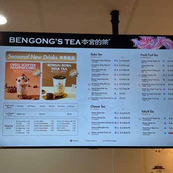 BenGong's Tea - Arcadia - Menu - Bubble Tea Near Me - Arcadia, California BenGong's Tea - Arcadia - Menu - Bubble Tea Near Me - Arcadia, California