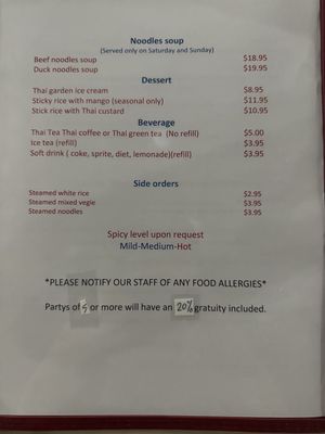 Thai Garden Restaurant & Bar by null