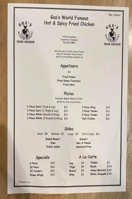 Gus's World Famous Fried Chicken by null