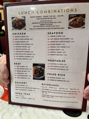 Menu photo 2 Last Dragon Laurel, MS