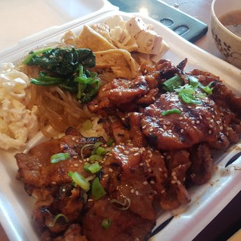 Ono Korean Barbeque - Spicy pork bulgogi $16 - Korean Near Me - Matawan, New Jersey Ono Korean Barbeque - Spicy pork bulgogi $16 - Korean Near Me - Matawan, New Jersey