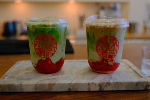 Taz Matcha & Bar by null