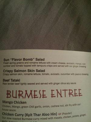 Menu photo 6 Sun Cuisines Williamsville, NY
