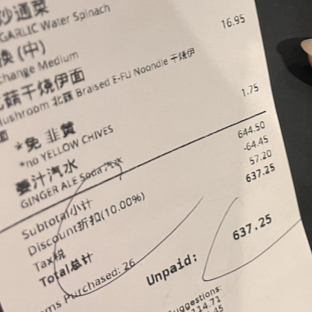 Secret Kitchen - Cantonese Near Me - Flushing, New York Secret Kitchen - Cantonese Near Me - Flushing, New York