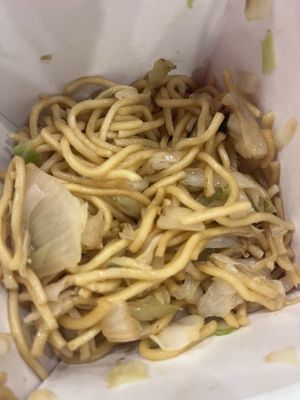 Panda Express by null