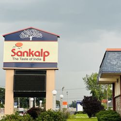 Sankalp - The Taste Of India - Entry