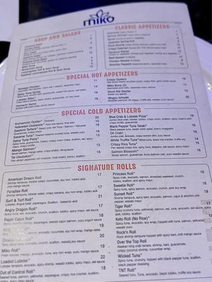 Menu photo 4 Miko Sushi & Hibachi - Plainview Plainview, NY Menu photo 4 Miko Sushi & Hibachi - Plainview Plainview, NY