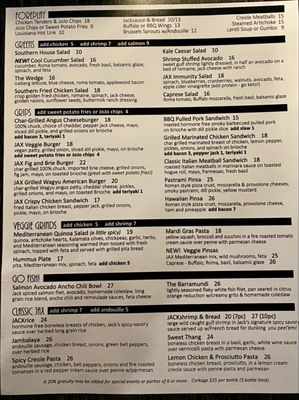 Menu photo 1 Campus JAX Newport Beach, CA Menu photo 1 Campus JAX Newport Beach, CA