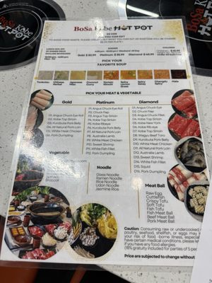 Menu photo 8 Bosa Kobe Scottsdale, AZ