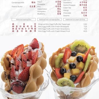Shooting Star Cafe - menu - Desserts Near Me - Oakland, California Shooting Star Cafe - menu - Desserts Near Me - Oakland, California