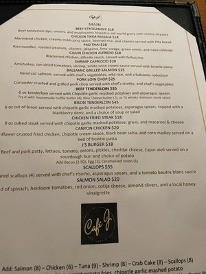 Café J by null