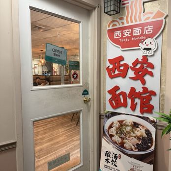 Tasty Noodle - Entrance in basement - Seafood Near Me - Pittsburgh, Pennsylvania Tasty Noodle - Entrance in basement - Seafood Near Me - Pittsburgh, Pennsylvania