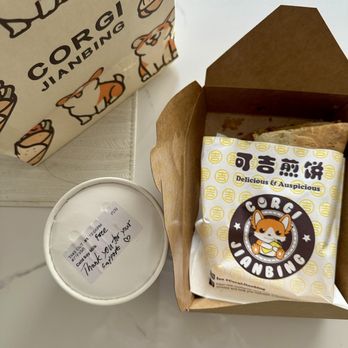 Corgi Jianbing - Chinese Near Me - Long Island city, New York Corgi Jianbing - Chinese Near Me - Long Island city, New York