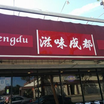 Chengdu Taste - Szechuan Near Me - Alhambra, California Chengdu Taste - Szechuan Near Me - Alhambra, California