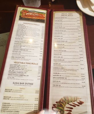 Menu photo 8 Oishi Sushi Schaumburg, IL