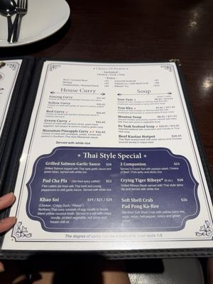 Menu photo 4 Sen Khao Soi Las Vegas, NV Menu photo 4 Sen Khao Soi Las Vegas, NV