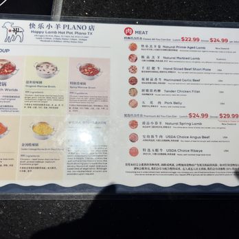 Happy Lamb Hot Pot - Menu - Chinese Near Me - Plano, Texas
