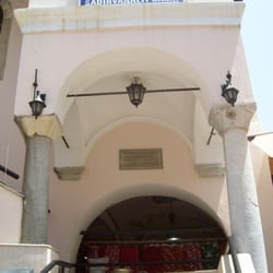 Şadırvanaltı Camii
