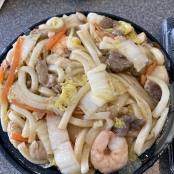 Love Sushi - Combo stir fried udon - Japanese Near Me - Gaithersburg, Maryland Love Sushi - Combo stir fried udon - Japanese Near Me - Gaithersburg, Maryland