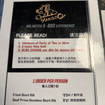 YakiniQ - Barbeque Near Me - Livermore, California
