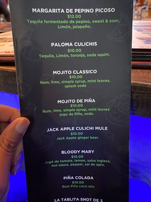 Menu photo 3 Culichis and Beer Tx San Antonio, TX Menu photo 3 Culichis and Beer Tx San Antonio, TX