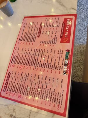 Menu photo 1 Pit Fire BBQ Duluth, GA Menu photo 1 Pit Fire BBQ Duluth, GA