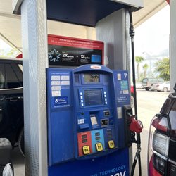 Exxon - Pump