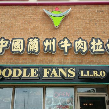Noodle Fans - Chinese Near Me - Mississauga, Ontario Noodle Fans - Chinese Near Me - Mississauga, Ontario