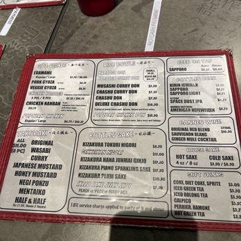 Menya Muso - Menu - Ramen Near Me - Seattle, Washington Menya Muso - Menu - Ramen Near Me - Seattle, Washington