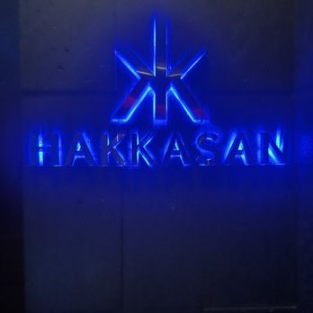 Hakkasan - Miami - Entrance - Dim Sum Near Me - Miami Beach, Florida Hakkasan - Miami - Entrance - Dim Sum Near Me - Miami Beach, Florida