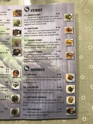 Menu photo 4 Green Herb Thai Cuisine Drexel Hill, PA Menu photo 4 Green Herb Thai Cuisine Drexel Hill, PA