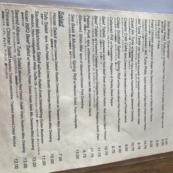 Cafe Hiro - Italian Near Me - Cypress, California Cafe Hiro - Italian Near Me - Cypress, California