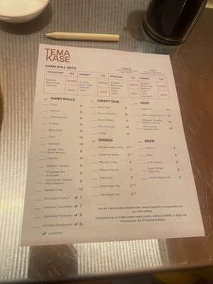 Menu photo 3 Temakase Hand Roll Bar - 28th St New York, NY Menu photo 3 Temakase Hand Roll Bar - 28th St New York, NY