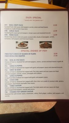 Menu photo 4 Rama Thai Egg Harbor Township, NJ Menu photo 4 Rama Thai Egg Harbor Township, NJ