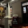 Photo of Ash Street Cigar Parlor