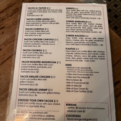 Menu photo 2 Brado NYC Thin Crust Pizza Brooklyn, NY