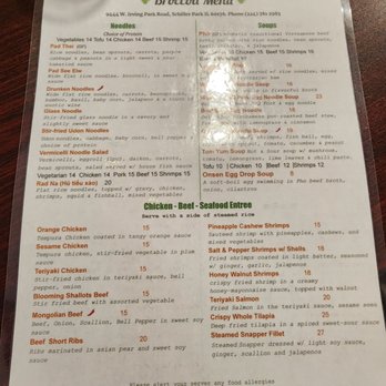 Broccoli - Menu - Asian Fusion Near Me - Schiller Park, Illinois