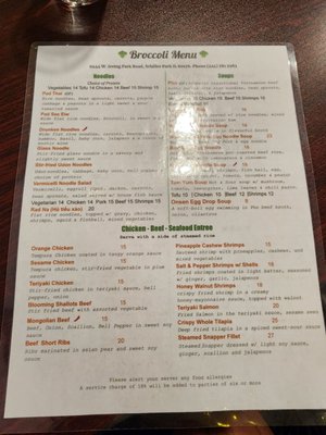 Menu photo 6 Broccoli Schiller Park, IL