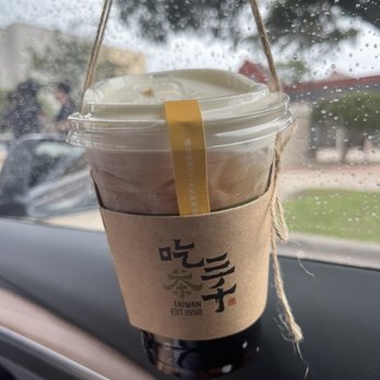 Chicha San Chen - Bubble Tea Near Me - Austin, Texas Chicha San Chen - Bubble Tea Near Me - Austin, Texas