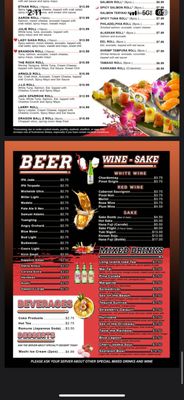 Menu photo 1 Megumi Sushi Ramen Grill Hamilton, OH Menu photo 1 Megumi Sushi Ramen Grill Hamilton, OH