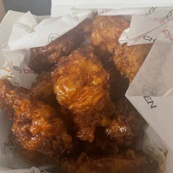 bb.q Chicken - Chicken Wings Near Me - Cupertino, California